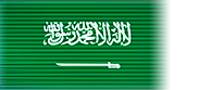Saudi Arabia flag.png