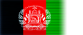 Afghanistan flag.png